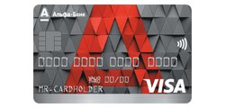 займ Дебетовая карта CashBack от Альфа Банка