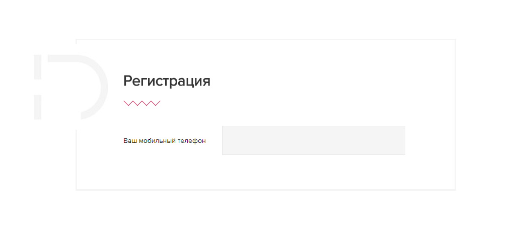 Взять деньги в Джой Мани в Звенигово